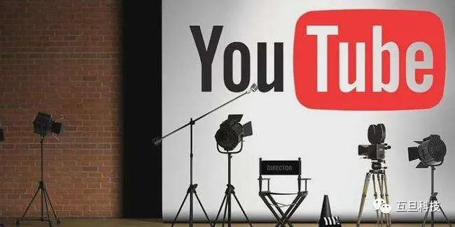 手把手教你如何創建YouTube企業賬号